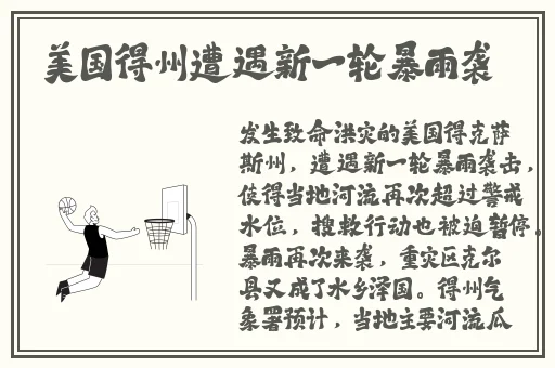 在线观看无码不卡AV